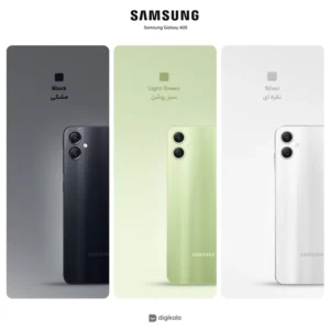 گوشی موبایل سامسونگ مدل Samsung A05 با ظرفیت 64گیگابایت و رم 4 گیگابایت