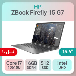 لپ تاپ استوک اچ پی HP ZBook Firefly 15 G7 i7- 16GB 512G SSD 4G