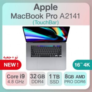 مک بوک پرو 2019 | i9 9880Hk | 32RAM | 1tbSSD | 8GB RADEON PRO 560x