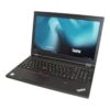 لپ تاپ ایسوس Q503u با مشخصات Asus Q503u Core i5 6th 8G 256G Intel 15 inch FHD IPS tuch